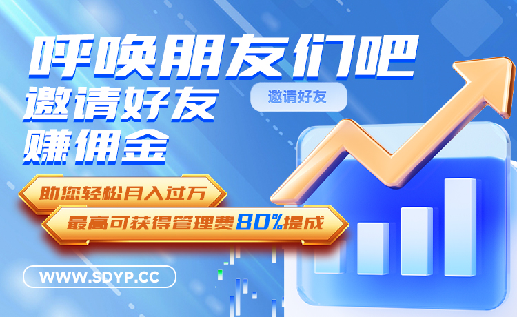 上海配资网